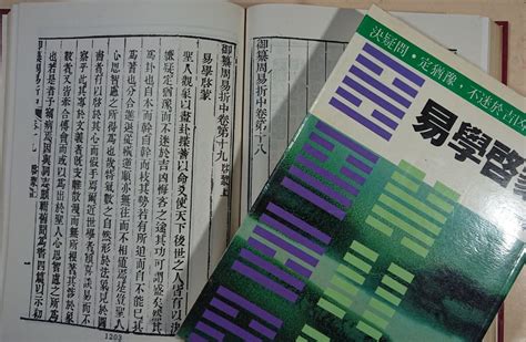 易經書籍推薦|【易經書單推薦】必讀的五本古籍，外加六本精進閱讀 